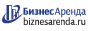 Коммерческая недвижимость в Купине